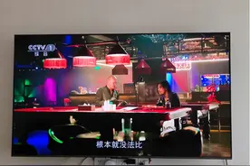 75寸电视长宽多少厘米？75寸电视最佳观看距离？25年75寸电视推荐图片