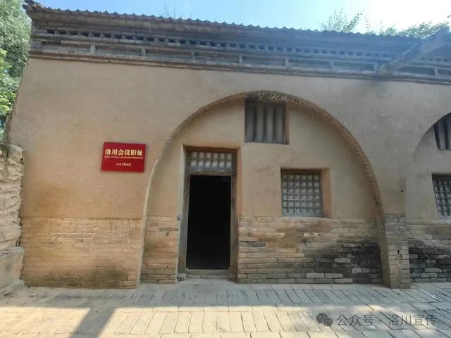 省文旅厅推出“约好国庆游陕西”果香之旅——陕北高原秋正红