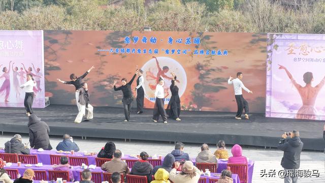 安徽六安绿都疗愈生态园“愈梦空间”品牌启航盛典圆满落幕