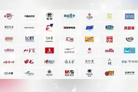 国货们团建吵架玩梗！网友：这泼天的富贵终于轮上了，好笑又心酸图片