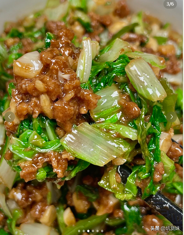 自带“青霉素”的菜	，越吃眼睛越亮，冬天使劲吃，健身又健体