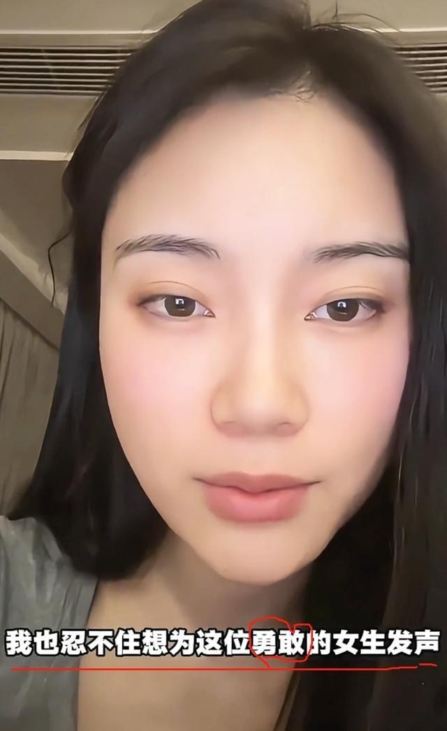 杨某媛事件迎来反转？美女律师公开力挺杨某媛，提出4点疑问