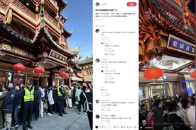 成功跻身“奢侈品”，老铺黄金凭什么？图片