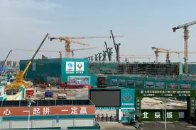 太原武宿国际机场三期改扩建工程进入建设高峰期图片