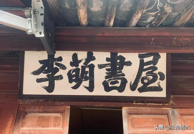 云南一座独一无二的古城，被称为中国最后一座“活着的古城”