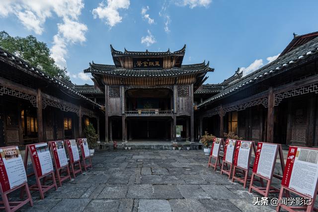 自驾•重走长征路 15瓮安 遵义 猴场会议 强渡乌江