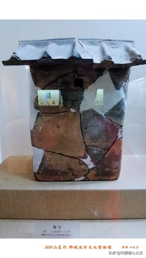 山东行游影记（273）—聊城中国运河文化博物馆（五）