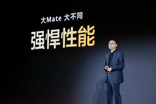交互、性能、生态：华为智慧屏 MateTV变身“巨幕手机”的三重进化