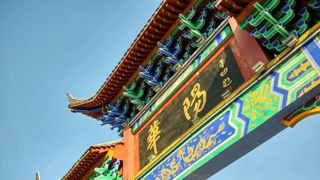 颜值天花板！山色空蒙雨亦奇，汉中最美的雨景在这里→