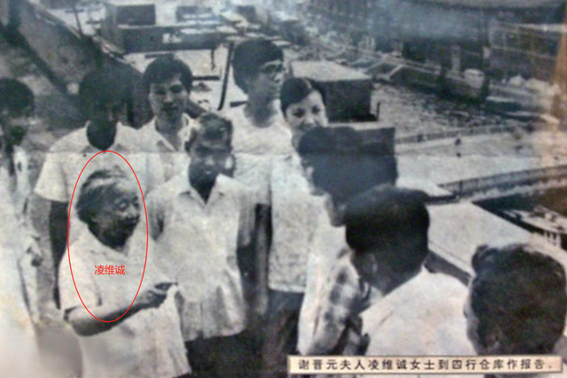 1949年，抗日遗孀找陈毅要房，不久后遭举报：她带8个男人一起住