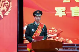 军官转业安置，越来越卷！图片