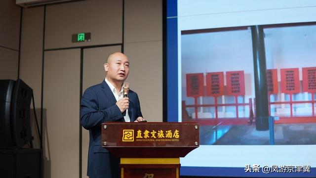 古衙署文化联盟在保定成立，共推文化传承新发展