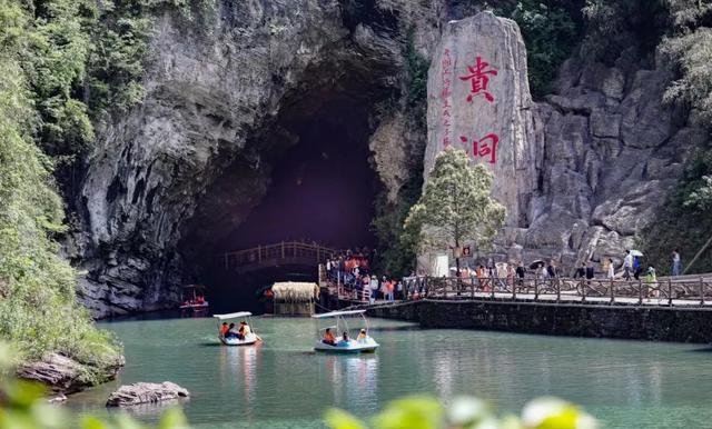 乡游黔中 ·三穗县 颇洞村丨市集炊烟裹住喧嚣,重拾乡野浪漫