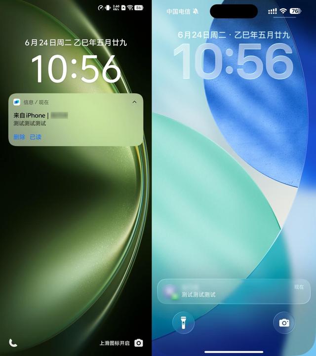 vivo X Fold5评测：苹果的好搭子