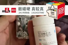 “全家都崩溃了”！花重金请来的月嫂，上岗第10天就被发现……图片