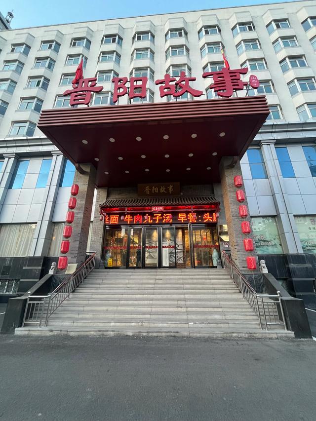 山西全境自驾游（十三天）：双塔寺、山西博物院