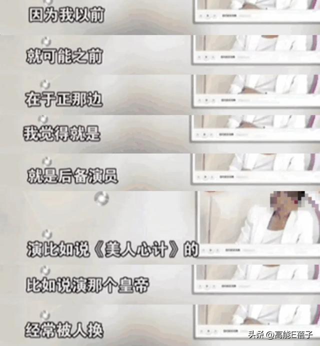 何晟铭七夕告别“白月光”:那些年,他们都是内娱的“菀菀类卿”
