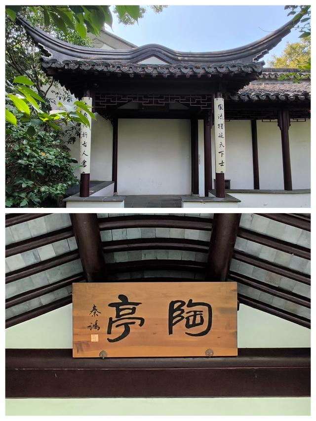 书院园林-苏州园林之可园(清·市保)