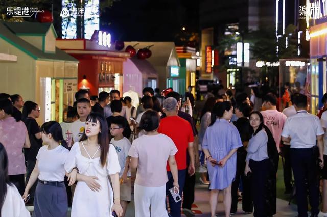 “楽市”开街，运河商圈“夜”态升级！