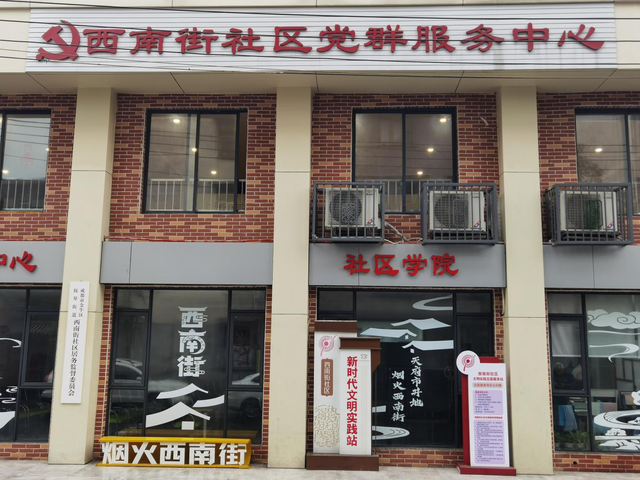 城市更新：时光与活力并存的文化坚守