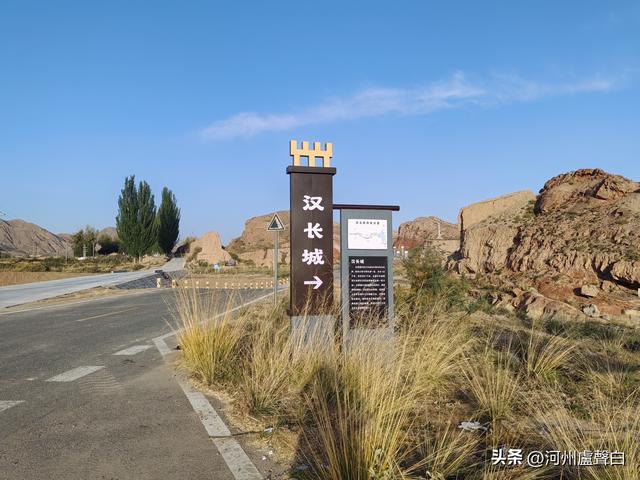 永昌县*花大门石刻