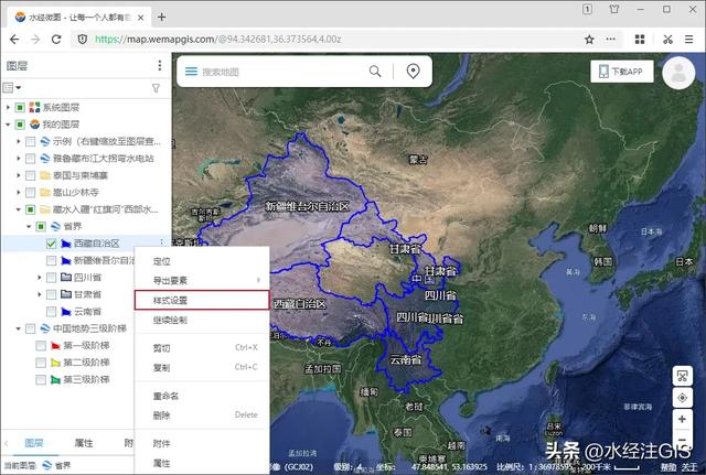 红旗河西部水利工程“藏水入疆”主线示意图