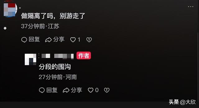 大鹅神秘消失后续：水塘抽干，淤泥被翻，网友质疑主人是炒作