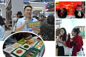 携手木兰工作室，大同市两企业文创亮相文博会图片