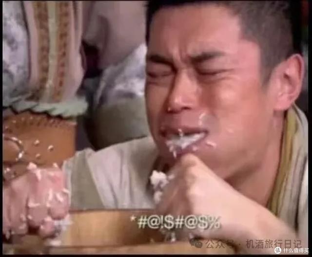 酒店的免费早餐政策汇总