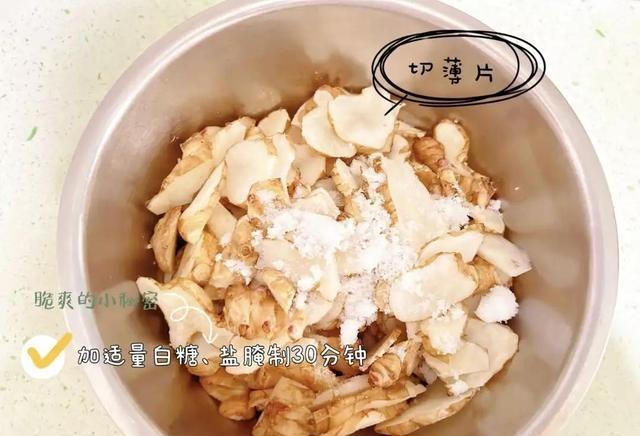 “喉咙有痰”最怕它，2元1斤	，补气消痰、利肠胃，身体有劲气色好