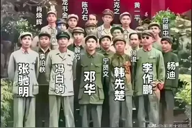 纪念海南解放75周年，四野后代拍了多张照片，永远的怀念图片