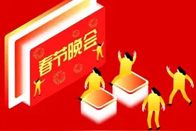 历届春晚小品一等奖 赵本山在小品王之前曾常年保持在“千年老二”图片