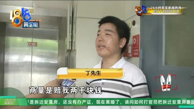 台球厅被曝早有“猫腻”，包间内藏玄机，美女陪练988包一杆进洞