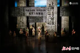 3天4场6000人，舞剧《永不消逝的电波》在兰演出受热捧图片