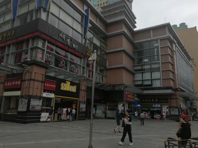 【武汉市】武汉旅游景区景点漫游 #小黄人抖音生活日记