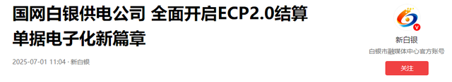 中美最关键一战打响，战书提前送达北京，中方拒绝就加500%关税