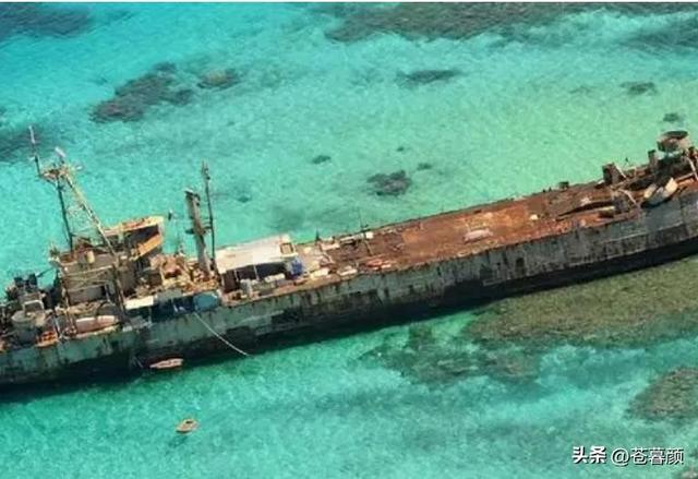 趴在中国仁爱礁9000多天的菲律宾军舰，如今已经再也拖不走了！