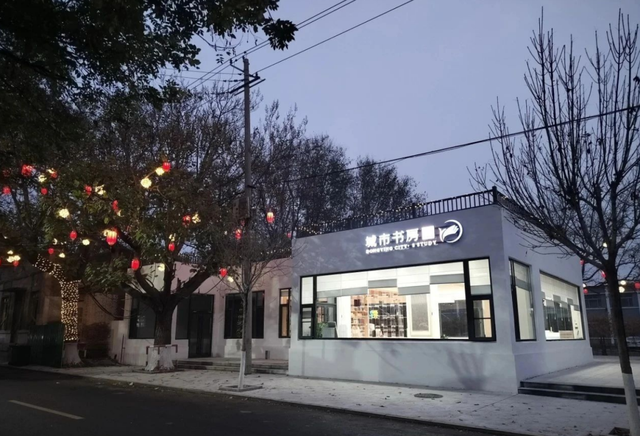 暑假余额告急！在东营花式撒欢，给假期一个“HAPPY ENDING”！