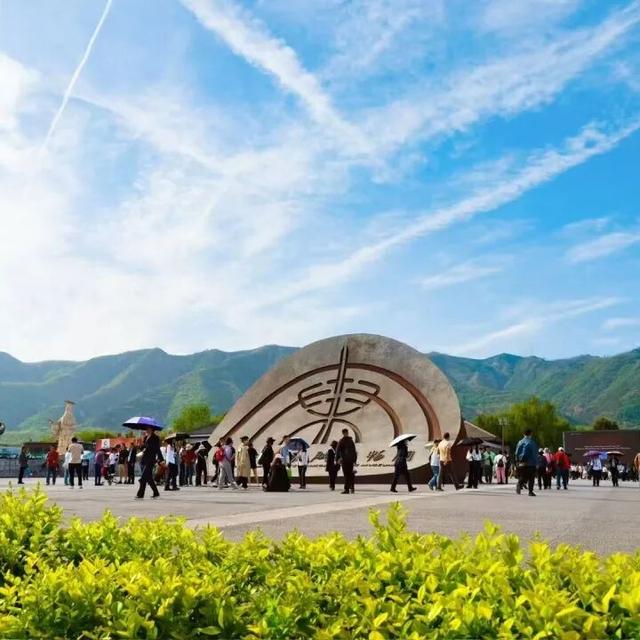 秦陵博物院元旦假期开放公告