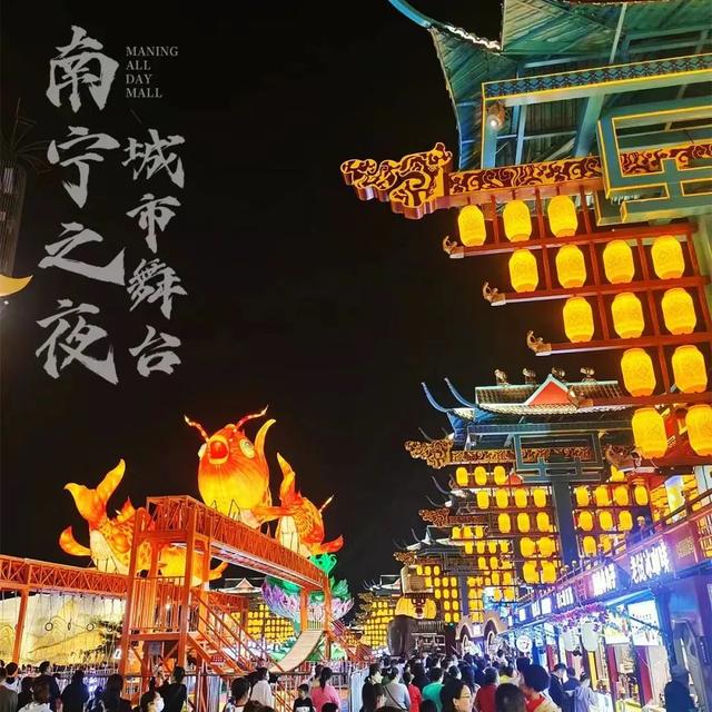 广西良庆区历史沿革及行政区划