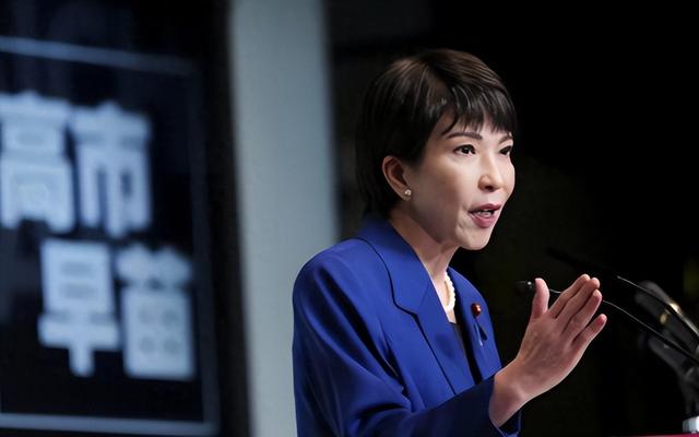 高市正式改口服软！石破茂反问：没有中国，日本还能继续存在吗？