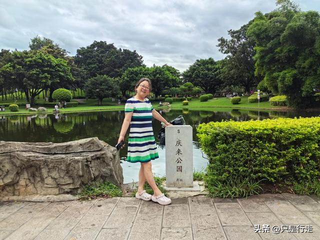 云南弥勒避暑旅游生活记录（一）
