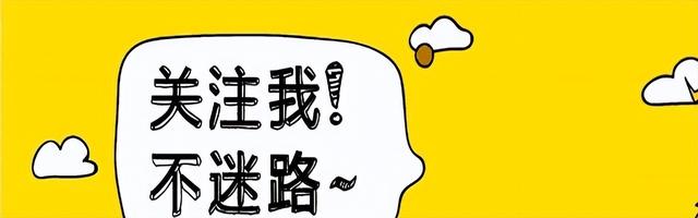 公安部下达买车“！铁命令”？将在全国推行？车主乐了