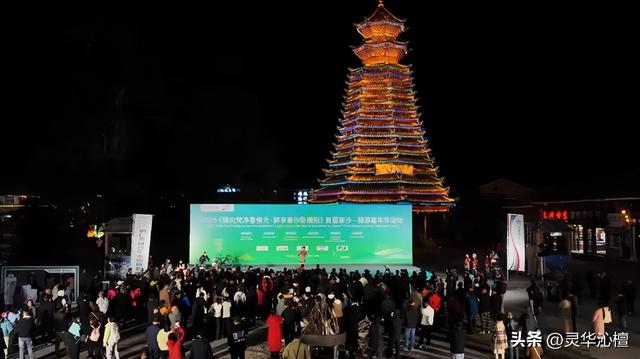 首届寨沙骑游嘉年华启动 文体旅融合铸就美丽乡村