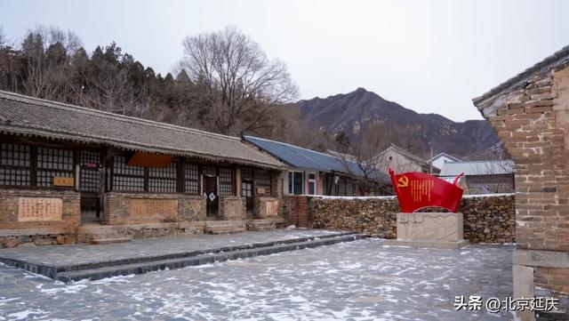 期待!年底延庆将解锁“红”游新体验