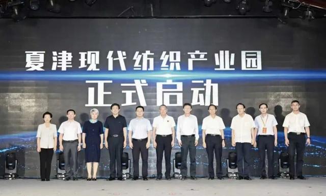 精彩时刻，即将见证 | 2025“桑莎杯”首届AI服装设计邀请赛总决赛在即！