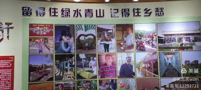参观中国无花果之乡 想你的风吹到了阿孜汗 北京开国将军后代合唱团