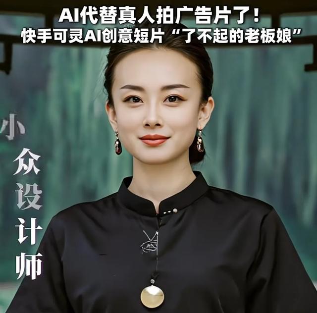为“小儿子”猛砸百亿的快手，彻底被逼急了