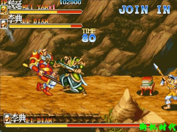 街机游戏《三国志》算是白玩了，抓住满血BOSS后可以直接秒杀