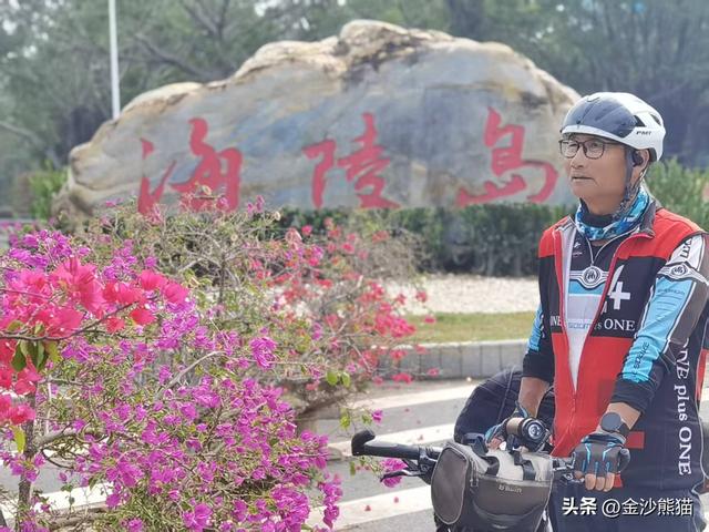 海陵岛上山水写实画一路相伴，双龙连续三年千里骑行22